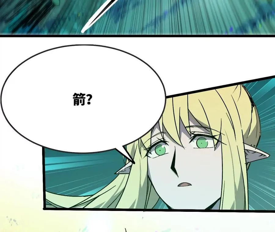 更新226