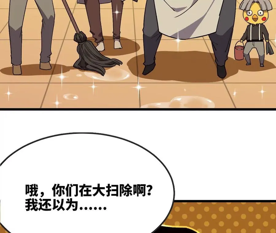 74 重回博斯特69