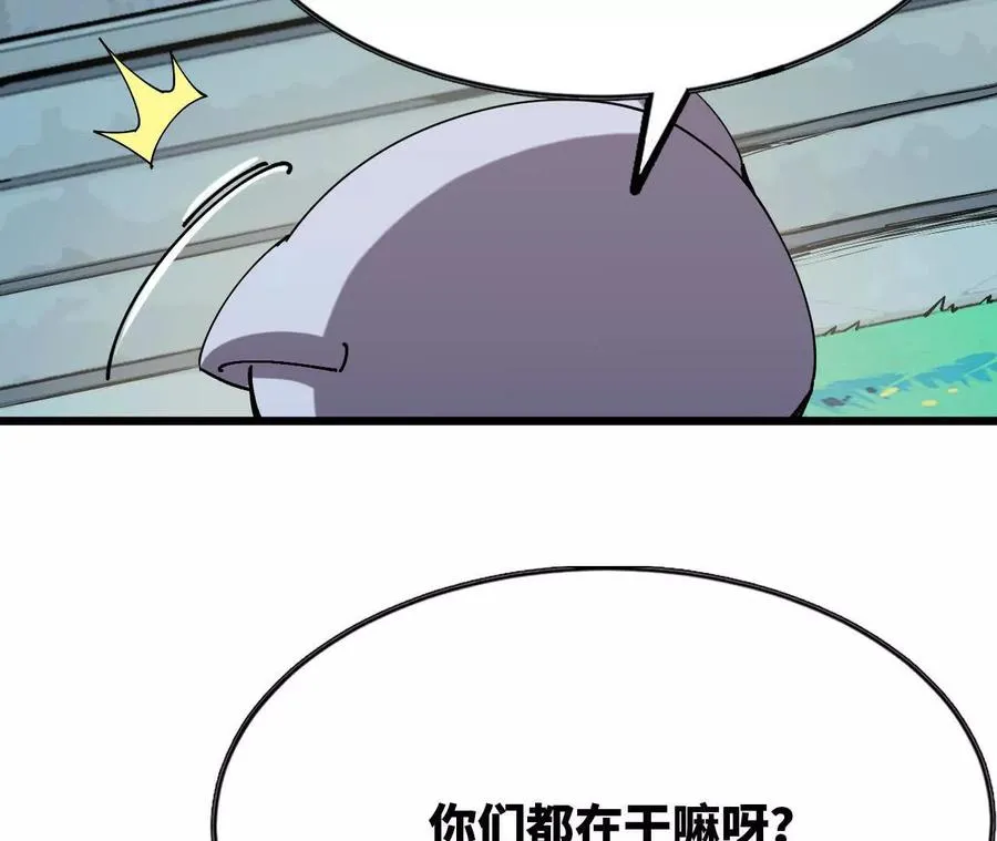85 角色身份58
