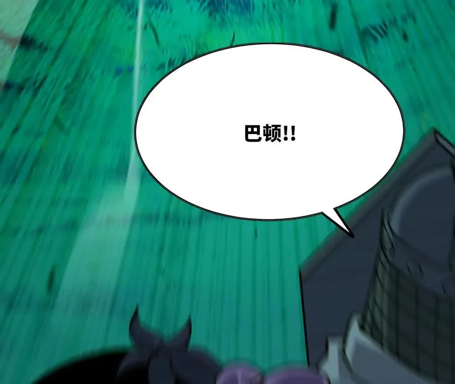 90 血脉觉醒95