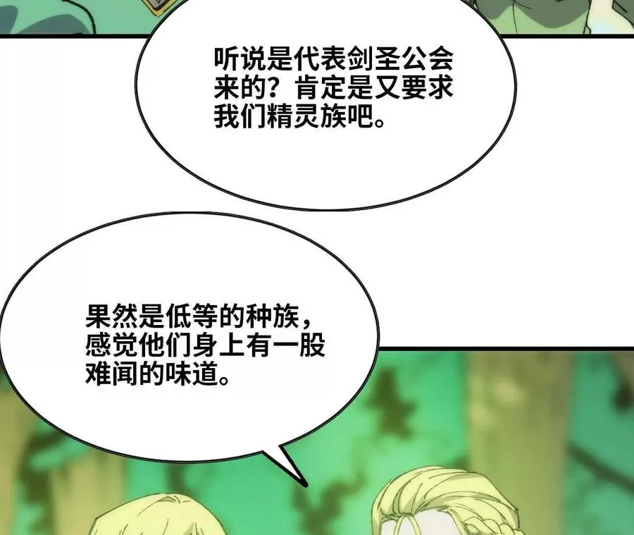 更新265