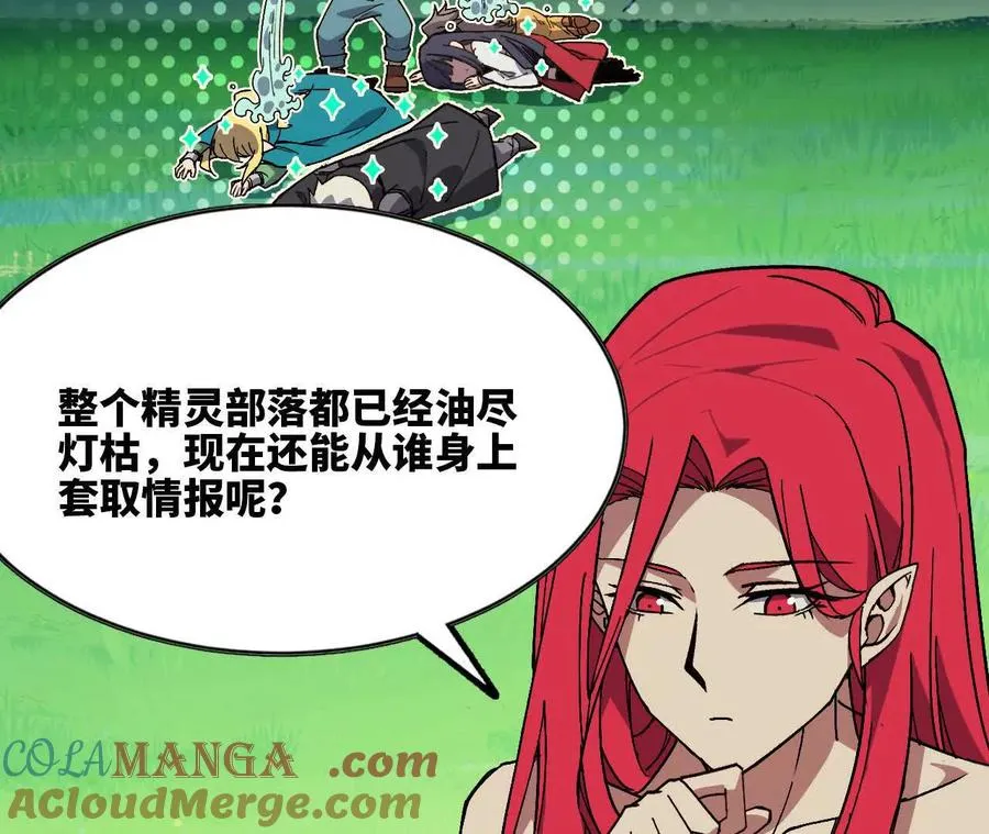 104 情报104