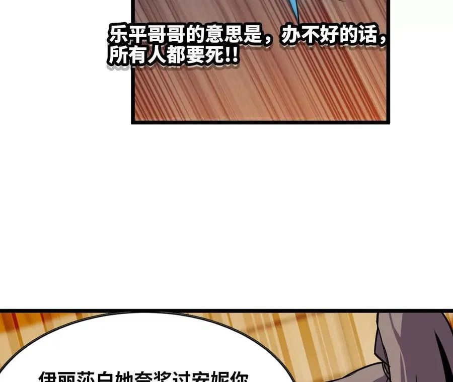 75 交给你们85
