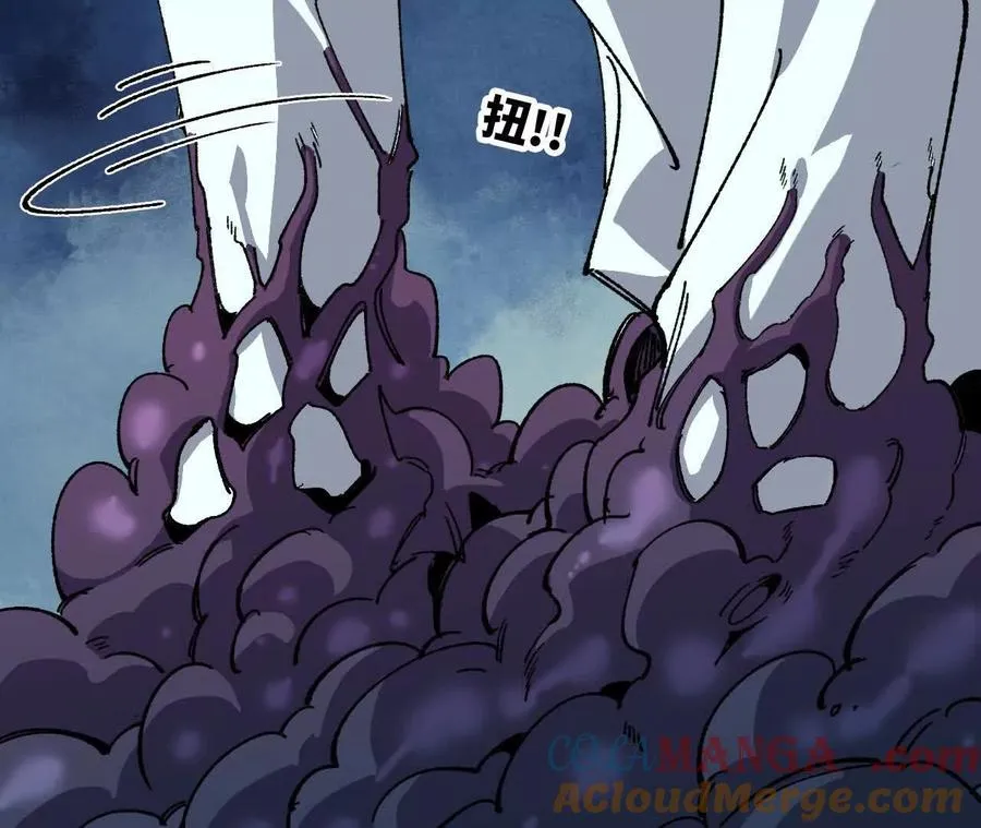 96 大波丧尸48