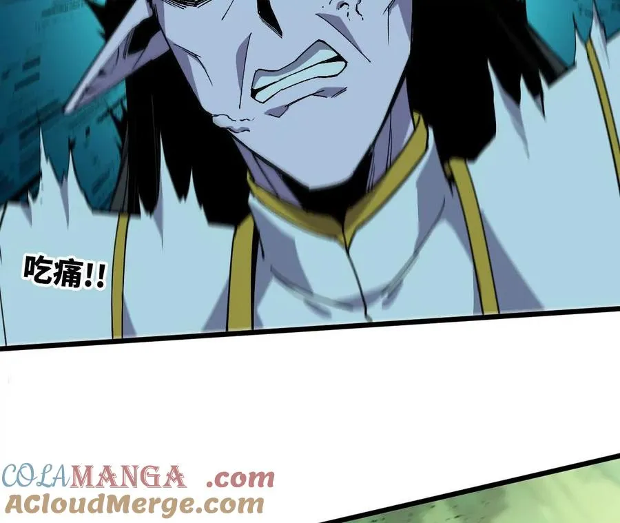 96 大波丧尸24
