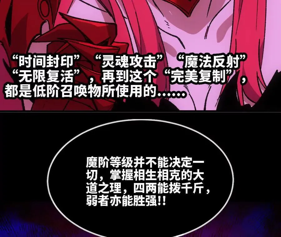 98 完美复制99