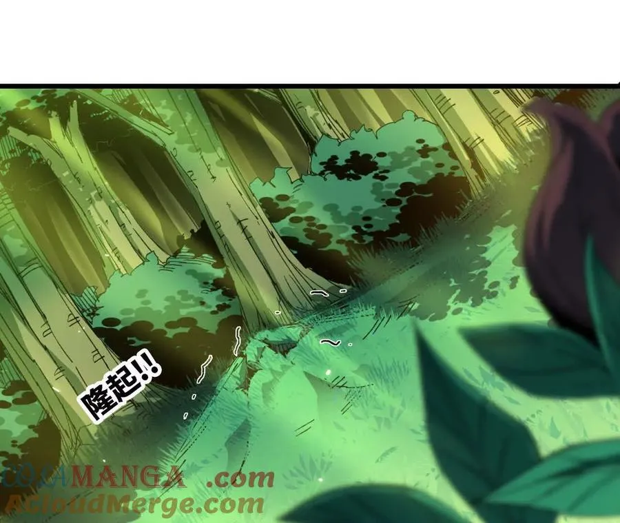 89 各自行动9