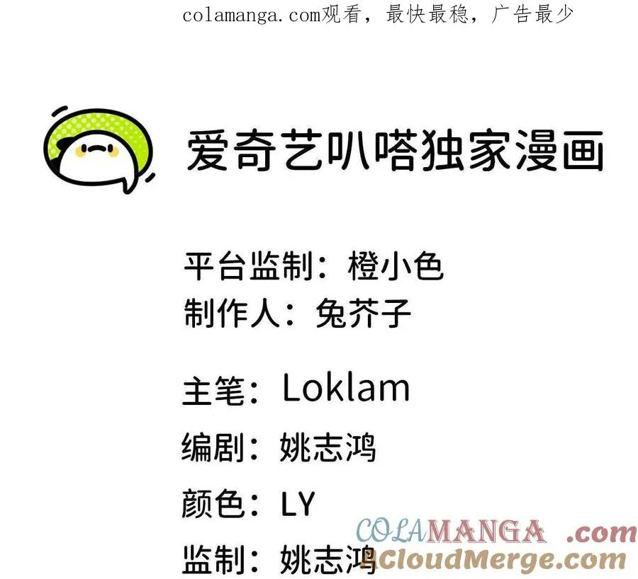 76 乐平的方式0