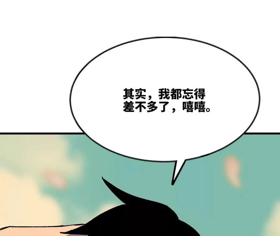 109 更新012