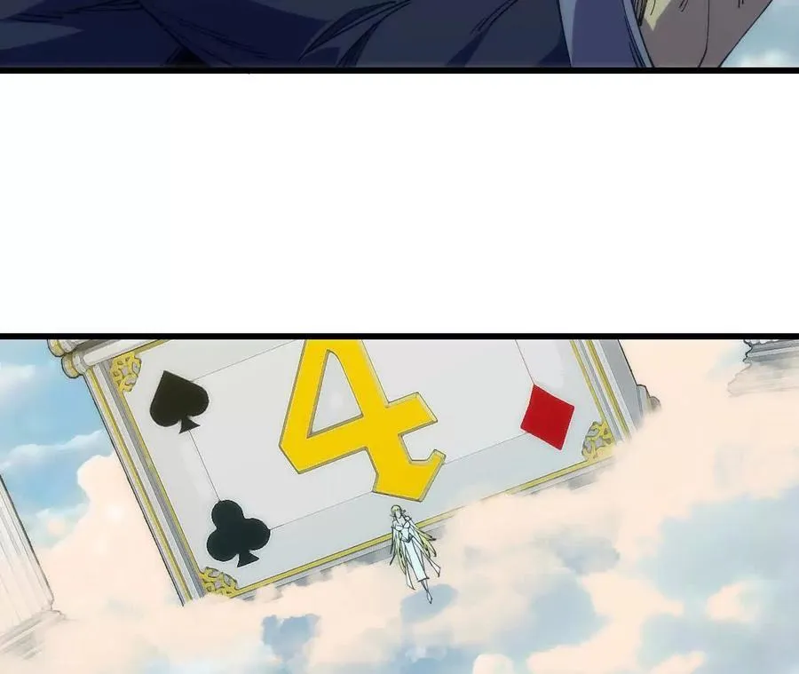 106 相聚9