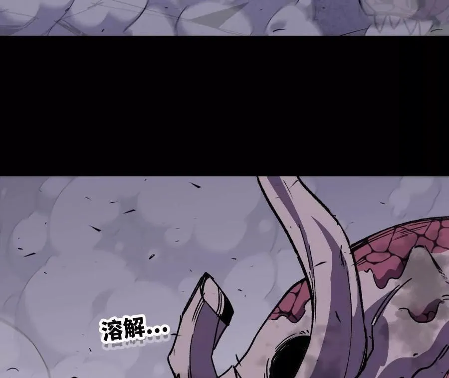 75 交给你们42