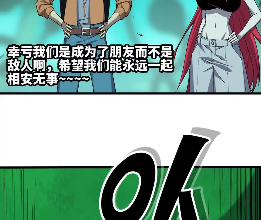 88 分散26