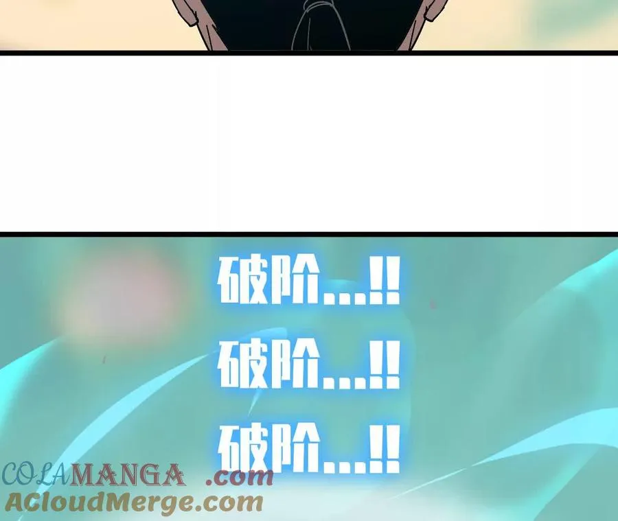 111 更新036