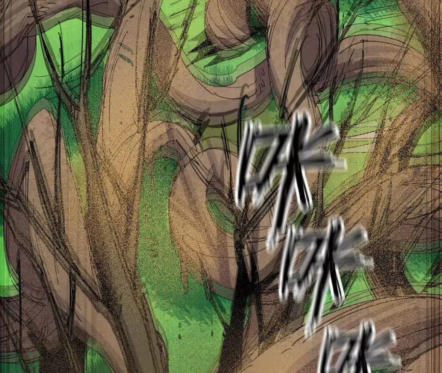 107 插枝种树79