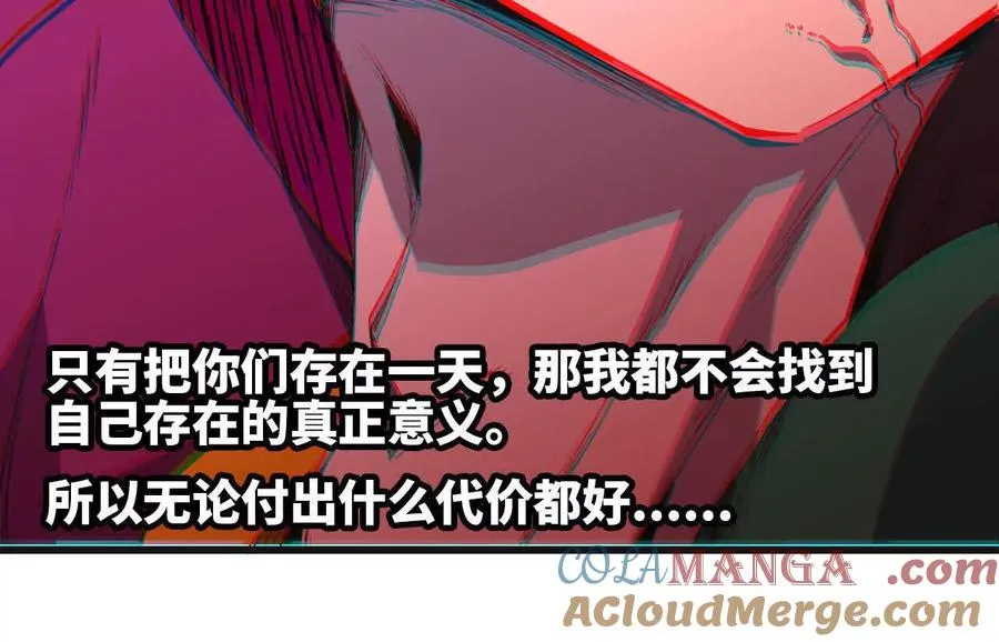 103 规则52