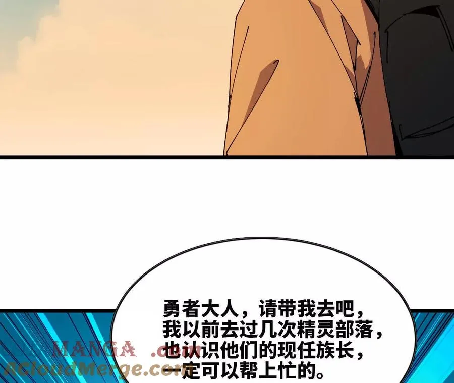 86 各想各的60