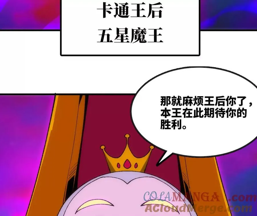 92 Q和K66