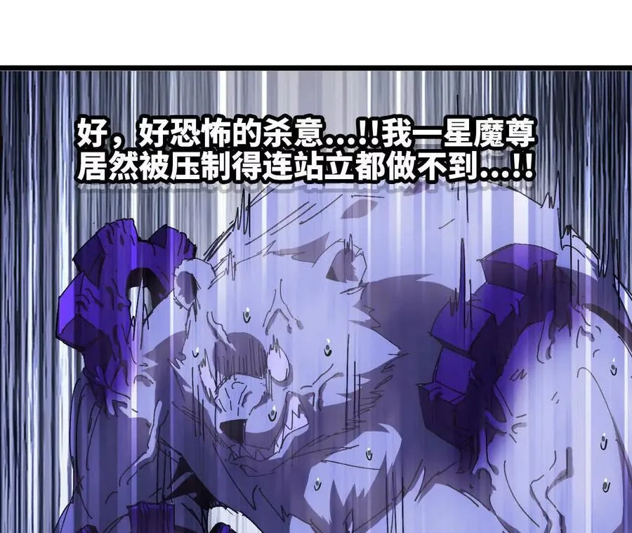 74 重回博斯特2