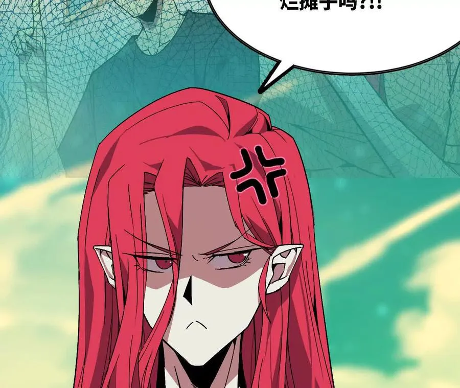 103 规则7