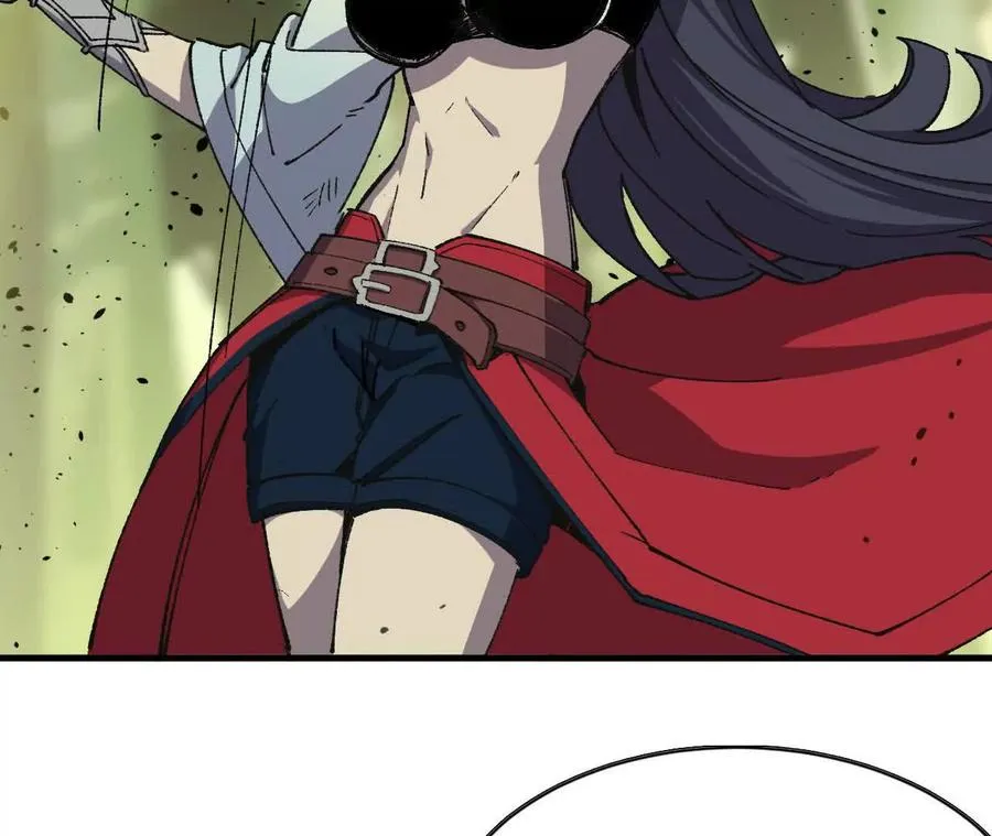 90 血脉觉醒46