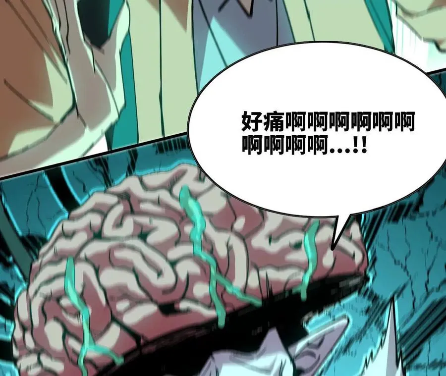 96 大波丧尸40