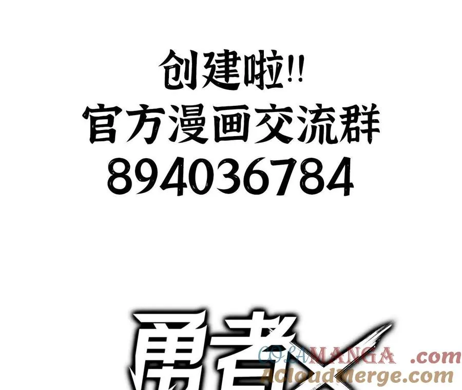 110 更新02100