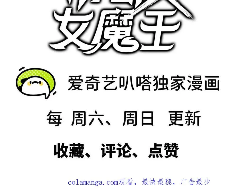 108 创造法则102