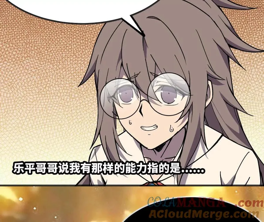 75 交给你们88