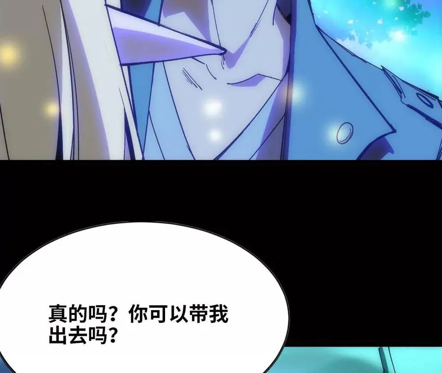 79 更新399