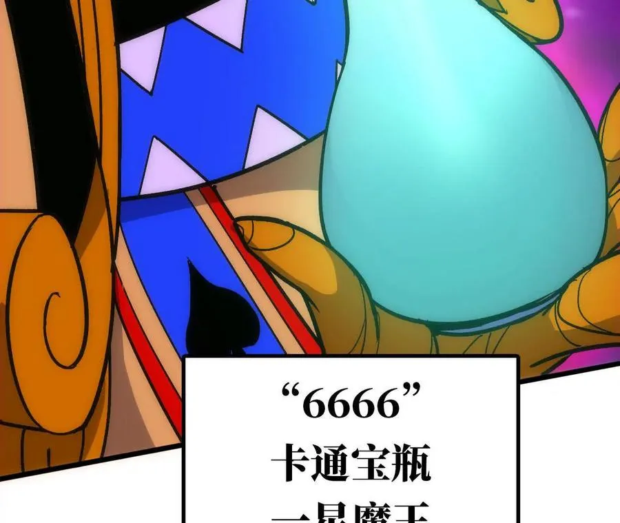 93 Q的底牌95