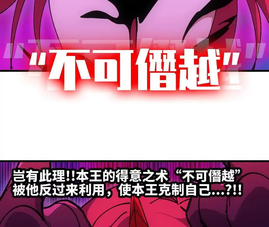 98 完美复制97