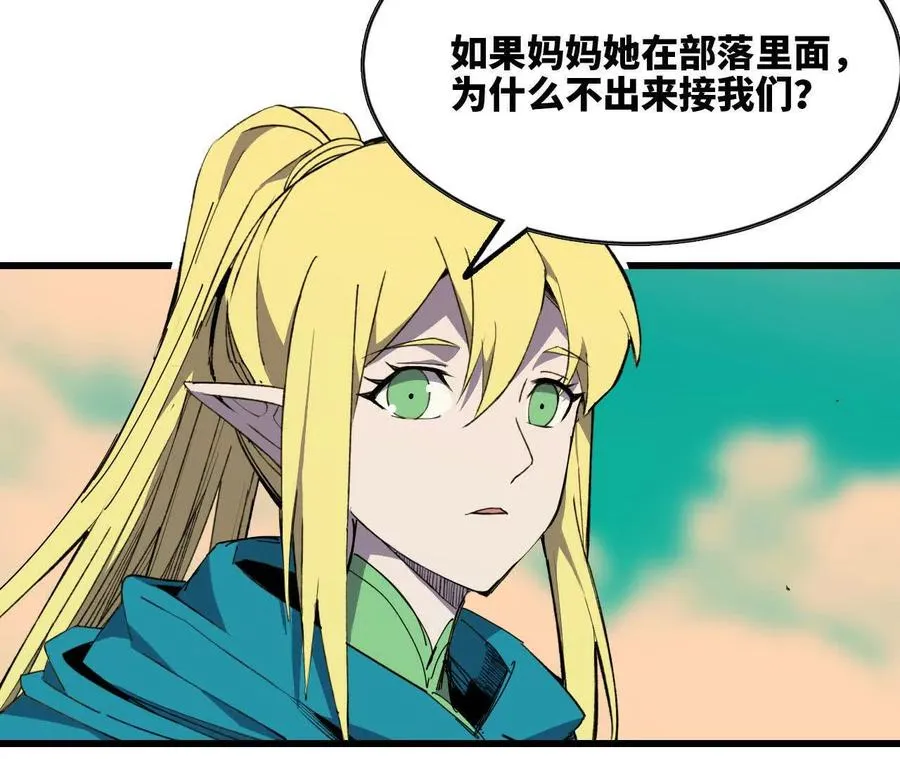 更新251
