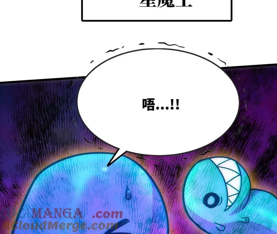 93 Q的底牌96