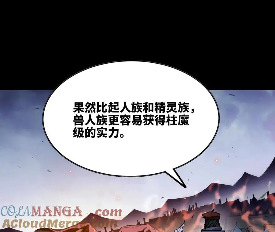74 重回博斯特96