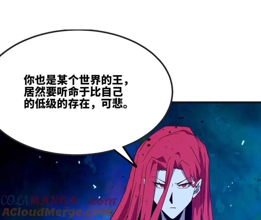 103 规则76