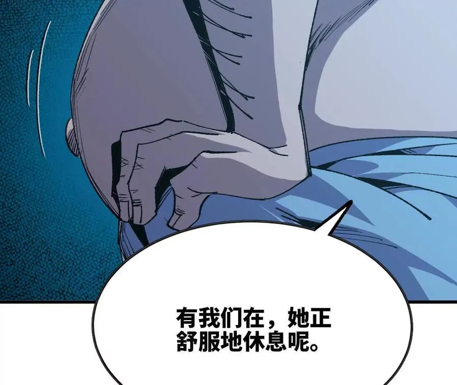 74 重回博斯特45