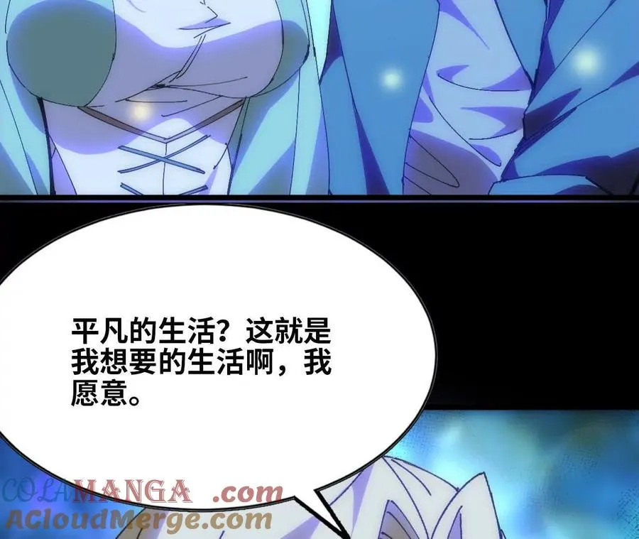 79 更新3112