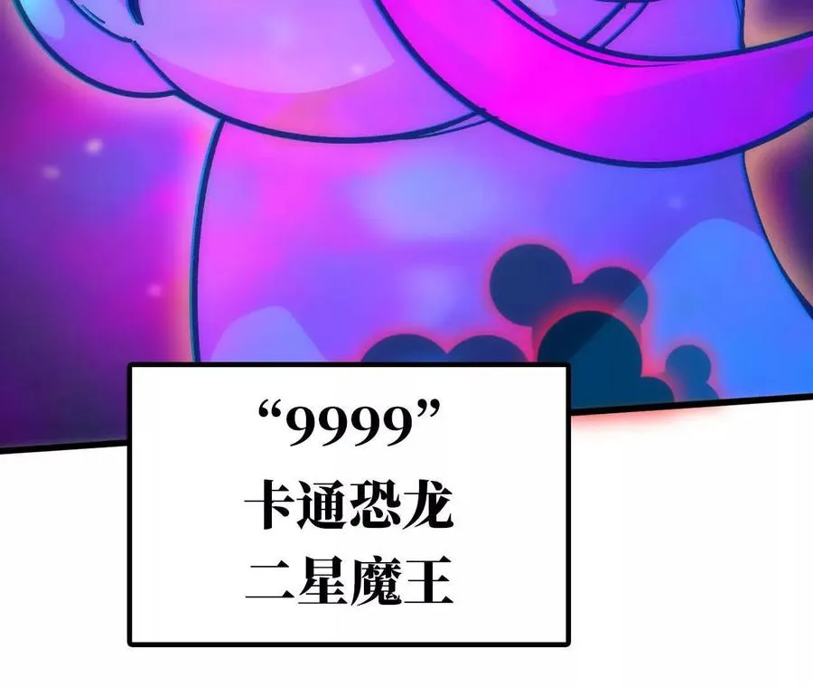 93 Q的底牌91