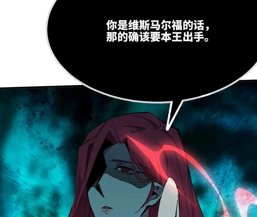 103 规则23