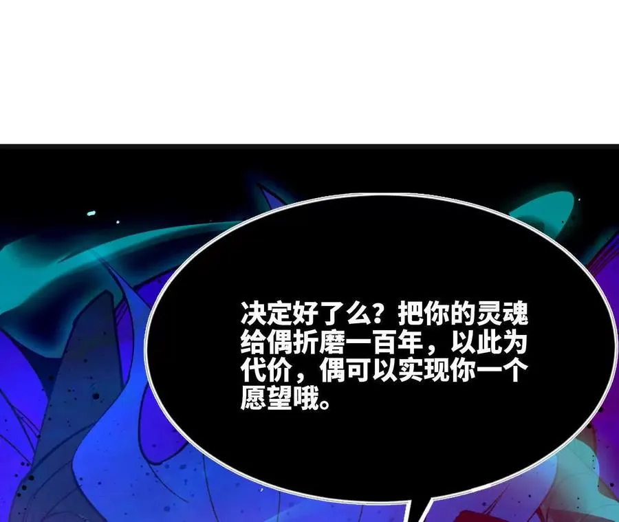 103 规则67