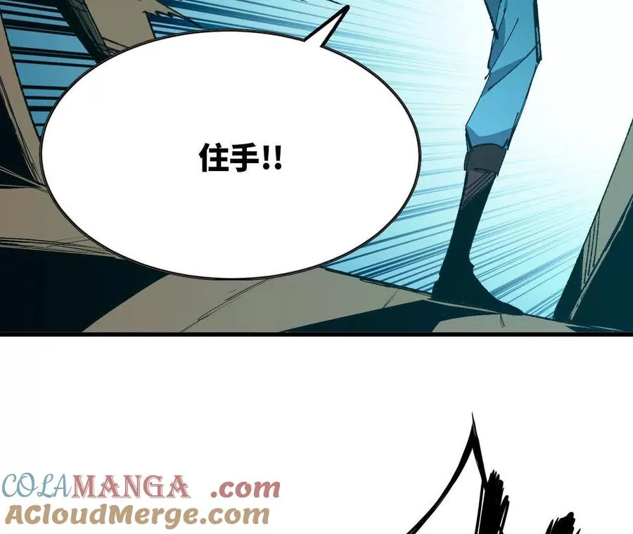 74 重回博斯特40