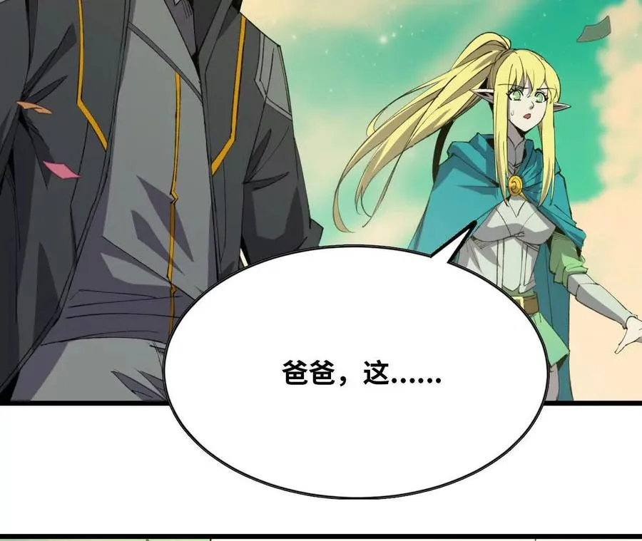 81 更新534
