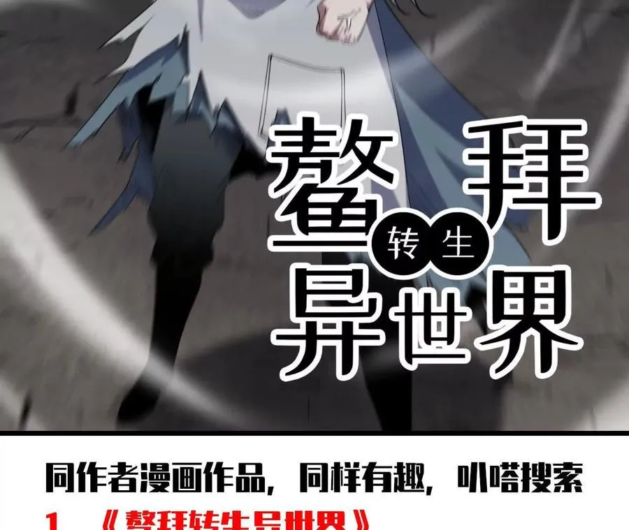 105 当面聊92