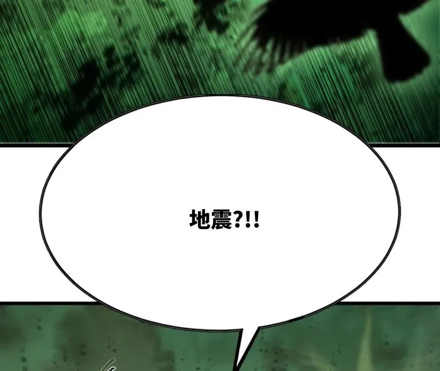 96 大波丧尸59
