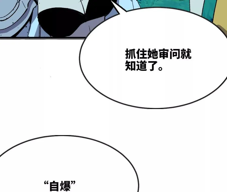 88 分散45