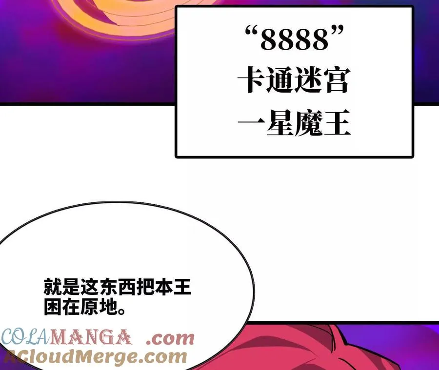 92 Q和K54
