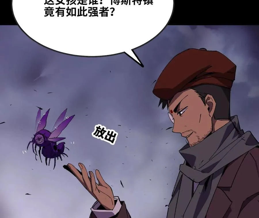 75 交给你们47
