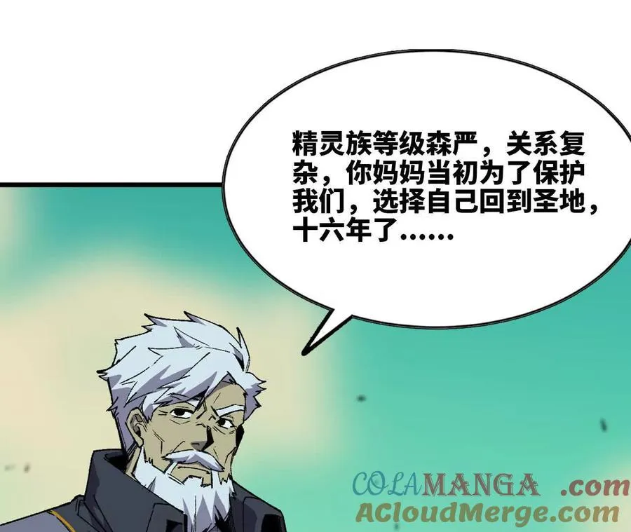 78 更新252