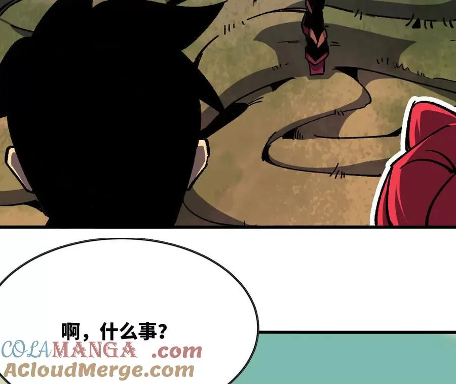108 创造法则88