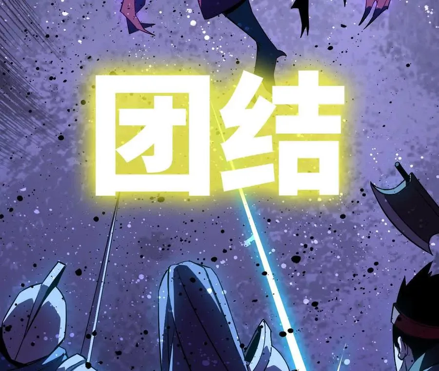 76 乐平的方式37